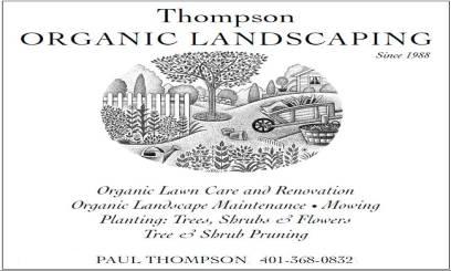 Органическое озеленение Томпсона
